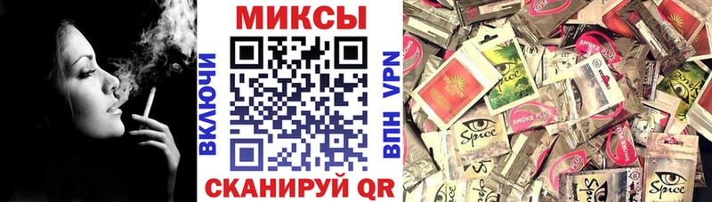 БУТИРАТ бутандиол  Еманжелинск 