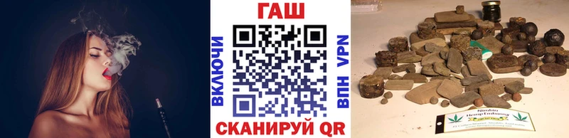 где купить наркоту  Еманжелинск  Гашиш индика сатива 