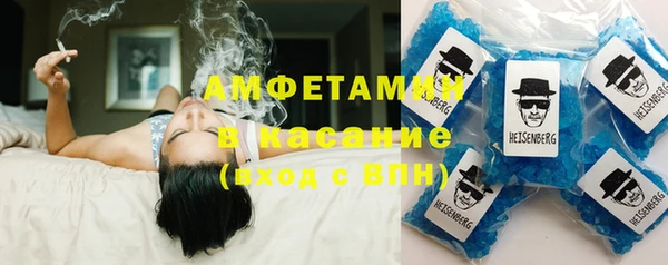 марихуана Дмитров