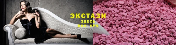 марихуана Дмитров