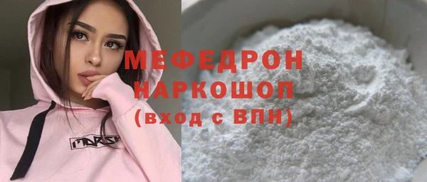 марихуана Дмитров