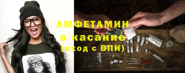 каннабис Дмитровск
