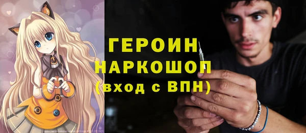 меф Дмитриев
