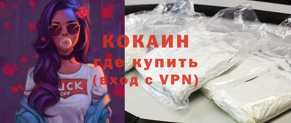 марки lsd Видное