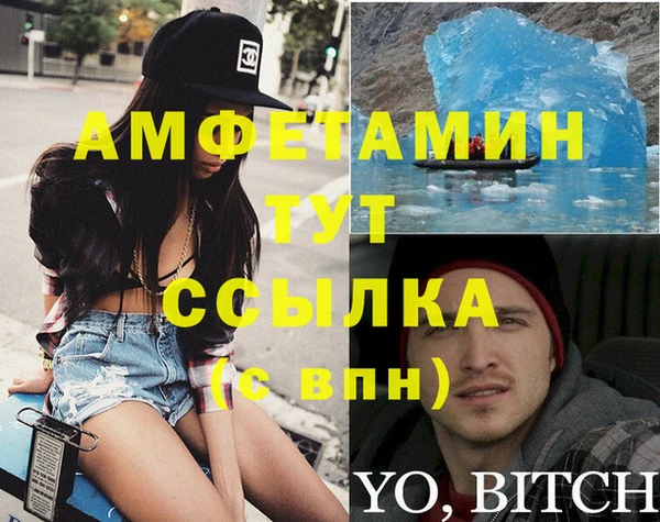 марихуана Дмитров