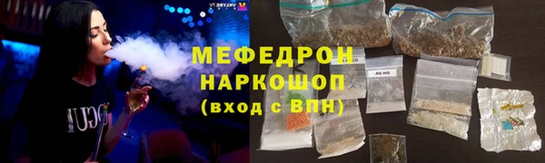марихуана Дмитров