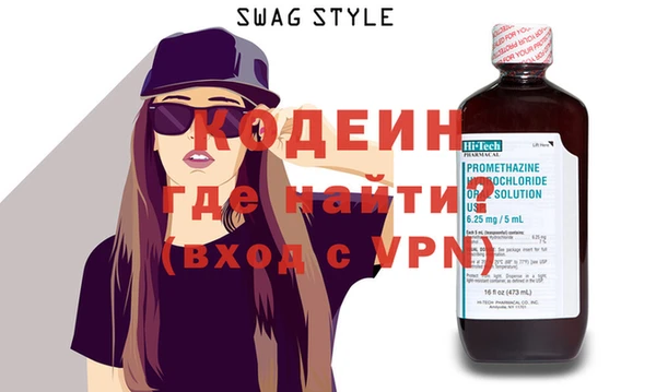 меф Дмитриев