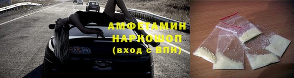 каннабис Дмитровск