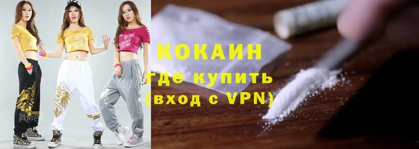 марихуана Дмитров