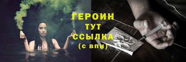 меф Дмитриев