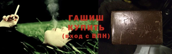 каннабис Дмитровск