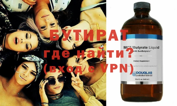 марихуана Дмитров