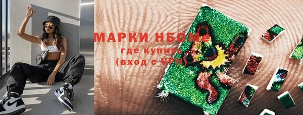 меф Дмитриев