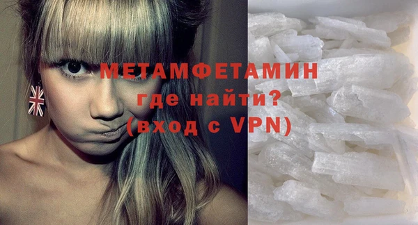 каннабис Дмитровск