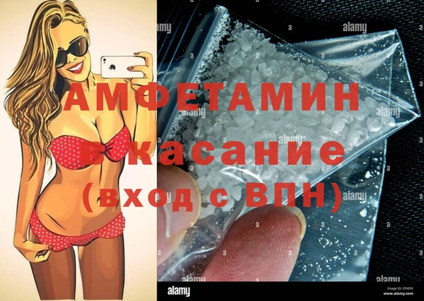 марихуана Дмитров