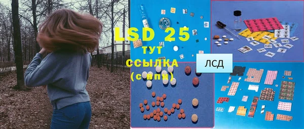 каннабис Дмитровск