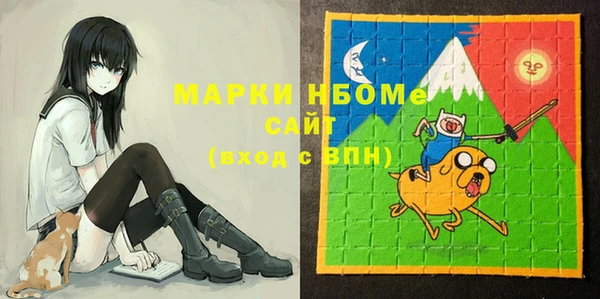 меф Дмитриев