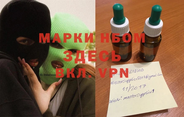 марихуана Дмитров