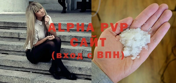 дурь Ветлуга