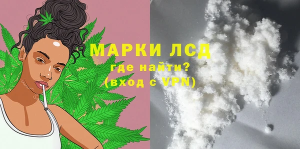 каннабис Дмитровск