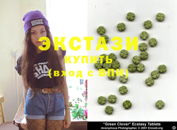 марки lsd Видное