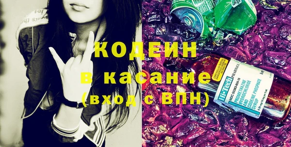 меф Дмитриев