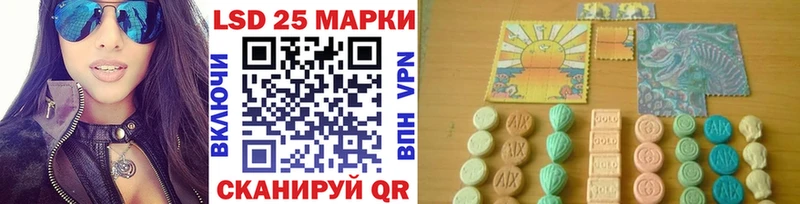 Марки NBOMe 1,5мг  наркотики  Еманжелинск 
